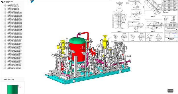 alink3d Smaple Image
